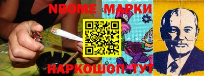 прущая мука Краснодар