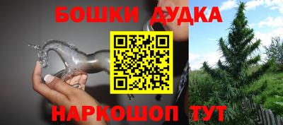 прущая мука Краснодар