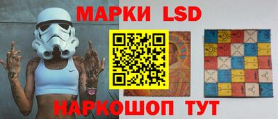спиды Краснокаменск