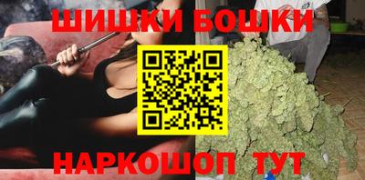 спиды Краснокаменск