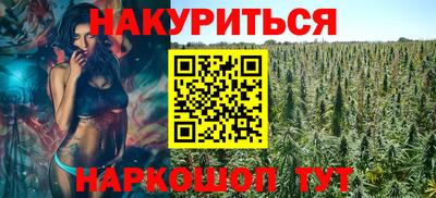 прущая мука Краснодар