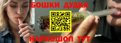 прущая мука Краснодар