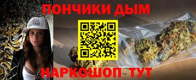 гидра Краснознаменск