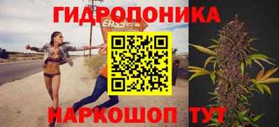 спиды Краснокаменск