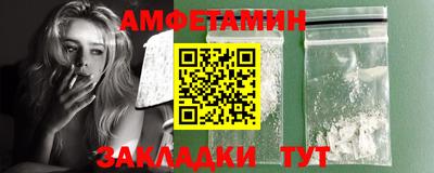 прущая мука Краснодар