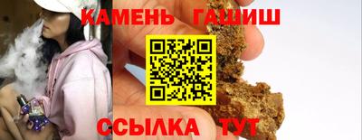 прущая мука Краснодар